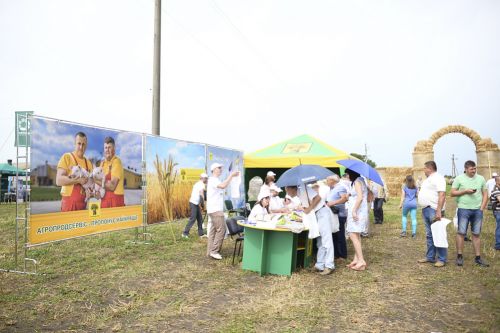 День поля компании «Агропродсервис» Агропродсервис