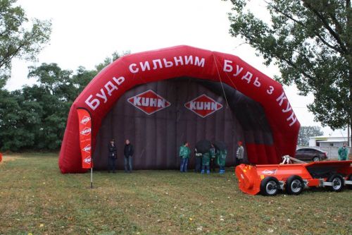 День поля KUHN-Ukraine в Киевской области KUHN-Ukraine
