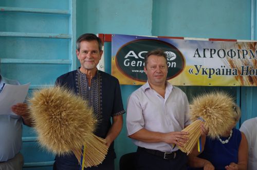 Праздник Обжинки в компании AgroGeneration AgroGeneration
