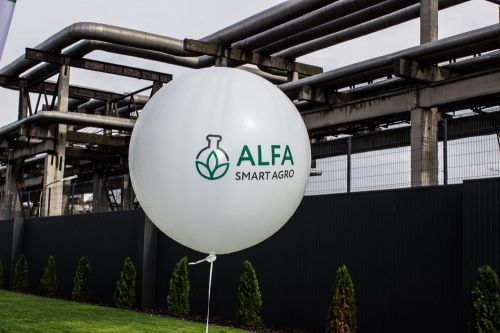 Открытие завода ALFA Smart Agro