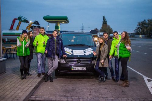 АгроЭкспедиция Сахарная свекла