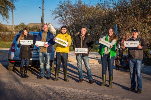 АЭ Сахарная свекла 2016. День 5