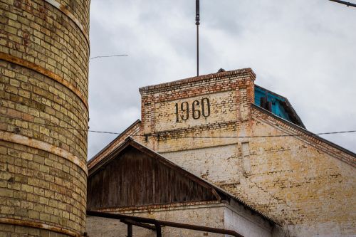 Экскурсия по Капитановскому сахарному заводу