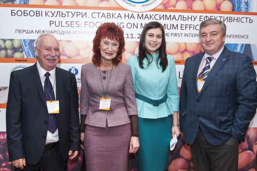 Конференция «Бобовые культуры. Ставка на максимальную эффективность»