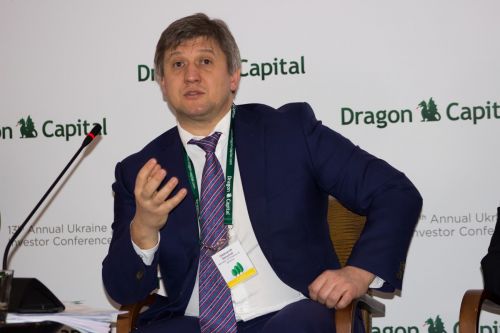 Александр Данилюк, министр финансов Украины 13-ая ежегодная инвестиционная конференция