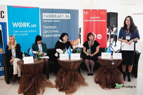 Участники III ежегодной аграрной HR-конференции ПроАгро третья HR конференция