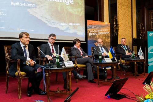 Участники конференции Зерно Причерноморья-2017 Зерно Причерноморья-2017