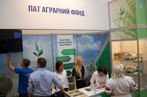 ПАО «Аграрный фонд» на выставке «АГРО-2017»