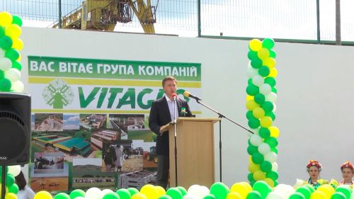 Сергей Лабазюк, совладелец VITAGRO, депутат ВРУ Открытие элеватора VITAGRO в Хмельницкой области