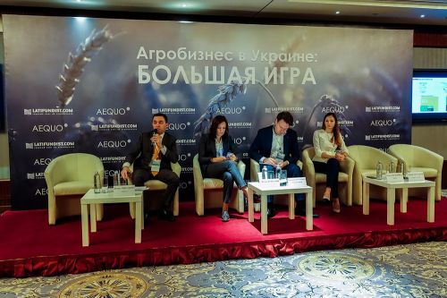 Участники конференции Агробизнес в Украине: Большая игра