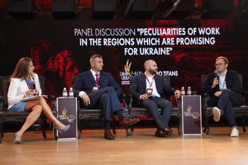 Панельная сессия «Потенциально интересные регионы для Украины: особенности работы» Панельная сессия «Потенциально интересные регионы для Украины: особенности работы»