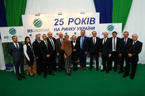 Команда SesVanderHave Команда SesVanderHave