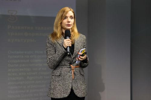 Юлия Порошенко, основатель Agrohub, сооснователь Radar Tech Юлия Порошенко, основатель Agrohub, сооснователь Radar Tech