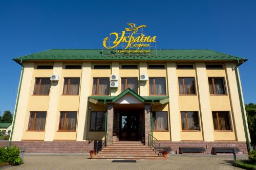 Предприятие «Украина» Предприятие «Украина»