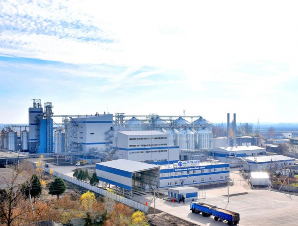 Глобинский перерабатывающий завод (г. Глобино, Полтавская область)