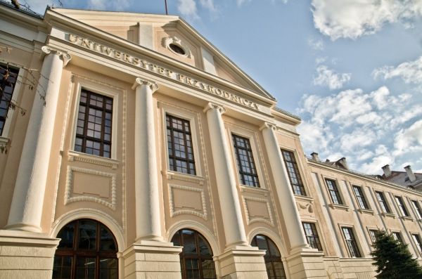 Главный корпус Вроцлавского природоведческого университета