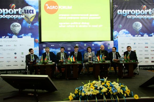 Открытие IV Восточноукраинского Аграрного Форума и AGROPORT