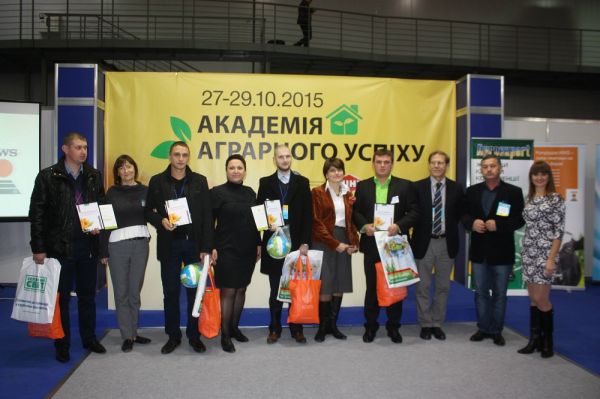 Награждение победителей конкурса «Лучший молодой агроном 2015»