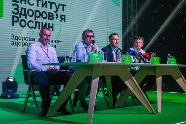 Пресс-конференция руководства UKRAVIT