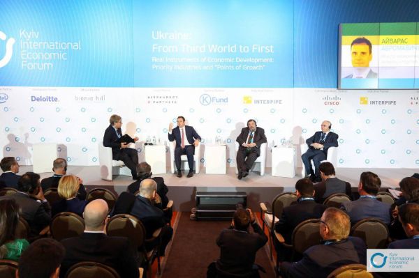Киевский Международный экономический форум 2018