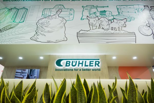 Стенд компании «Бюлер» на выставке АгроВесна 2019