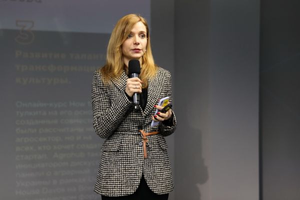 Юлия Порошенко, основатель Agrohub, сооснователь Radar Tech