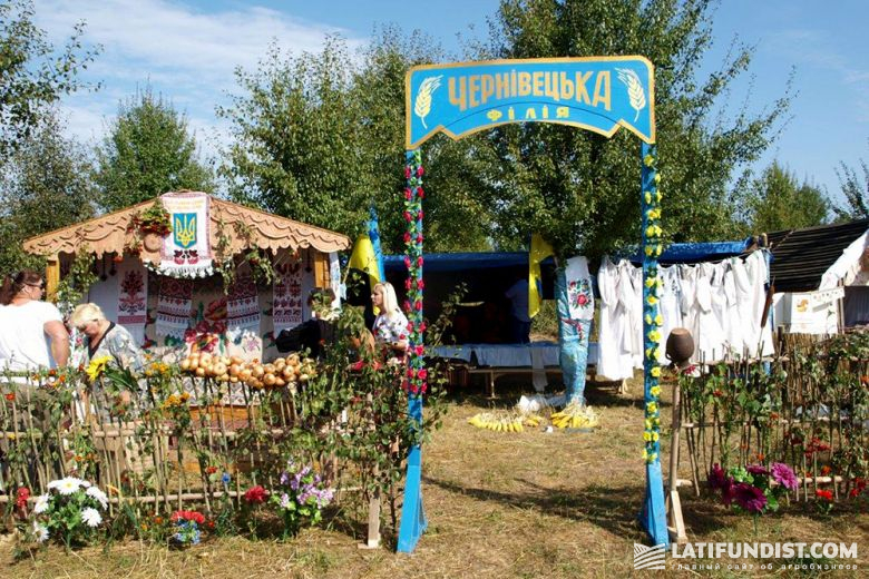 Также на фестивале были представлены стенды-домики филиалов «Зернопродукта МХП»