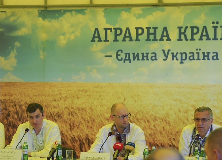 Игорь Билоус, Арсений Яценюк и Александр Шлапак (слева-направо)