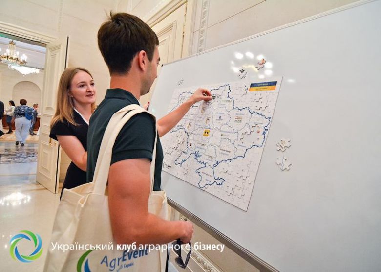 Участники конференции собирают интерактивную карту агрохолдингов Украины