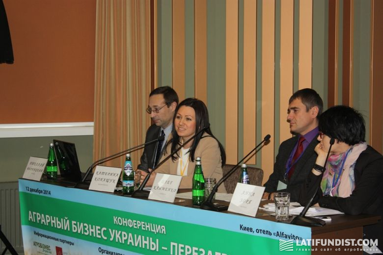 Катерина Конащук, вице-президент по коммерции в компании AgroGeneration