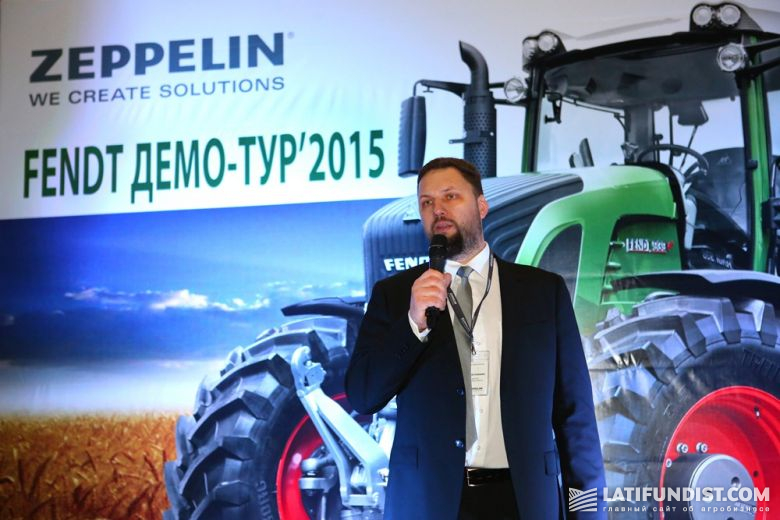 Открывает официальную часть Сергей Степаненко, руководитель департамента сельскохозяйственной техники компании «Цеппелин Украина»