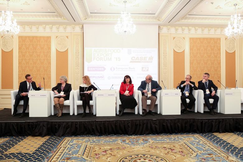 Панельная дискуссия «Финансирование украинских экспортеров МФК и коммерческими банками»