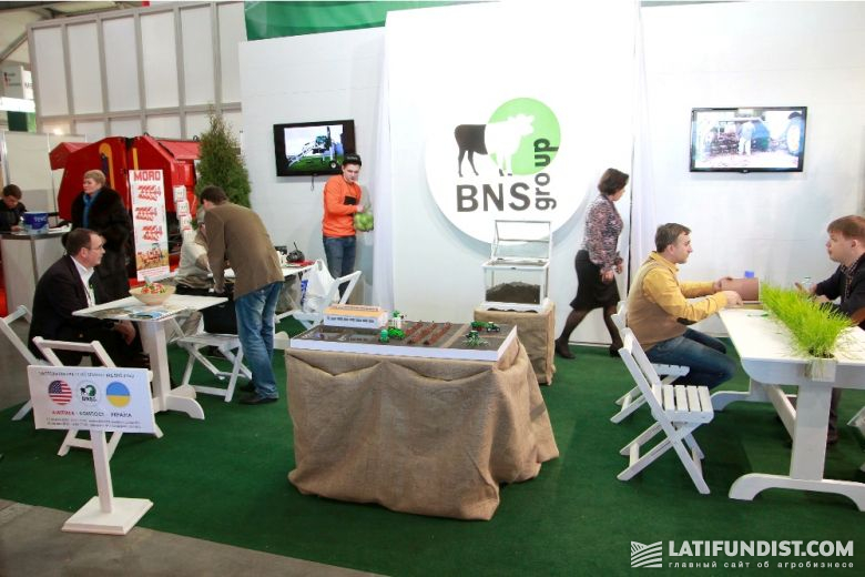 BNS Group представила ферму в миниатюре