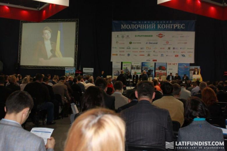 Выступление замминистра по вопросам евроинтеграции Владиславы Рутицкой на VIII Международном молочном конгрессе
