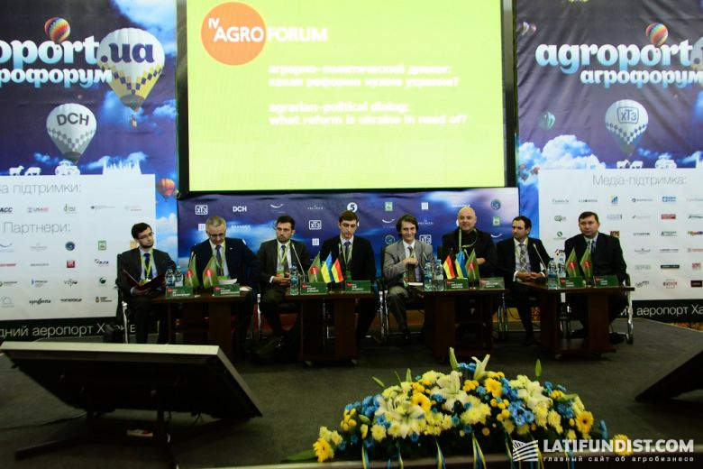 Открытие IV Восточноукраинского Аграрного Форума и AGROPORT
