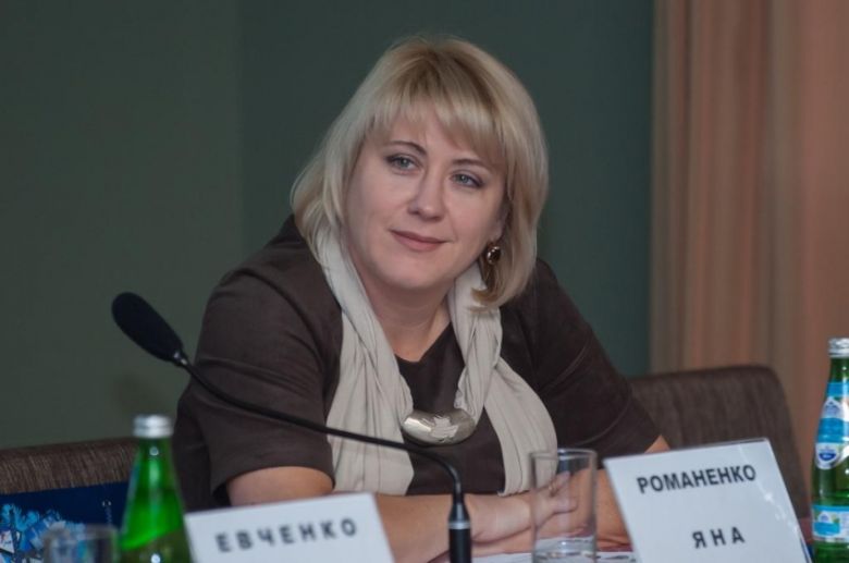 Яна Романенко, директор по персоналу «Мрия Агрохолдинг»
