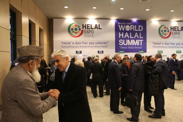 Посетители выставки Halal Expo 2016