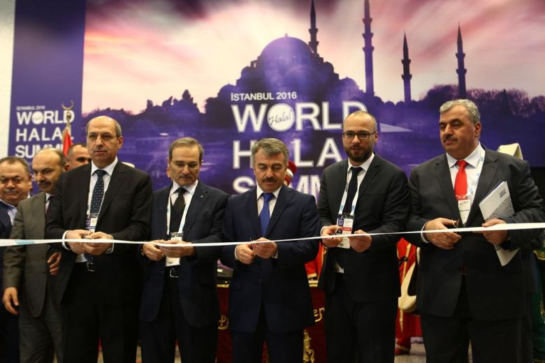 Открытие выставки Halal Expo 2016