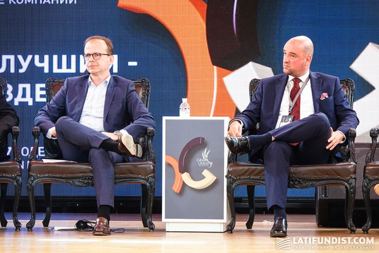 Конференция Grain Ukraine 2017