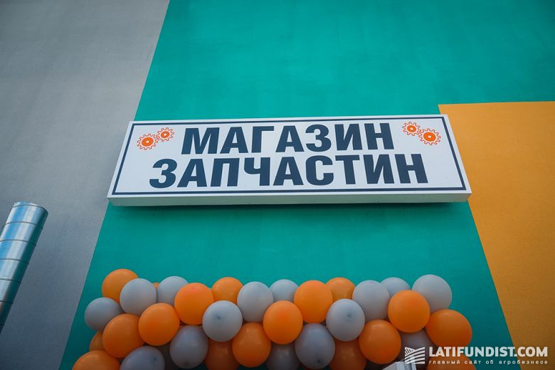 Открытие нового офиса АСА АСТРА в Черкассах