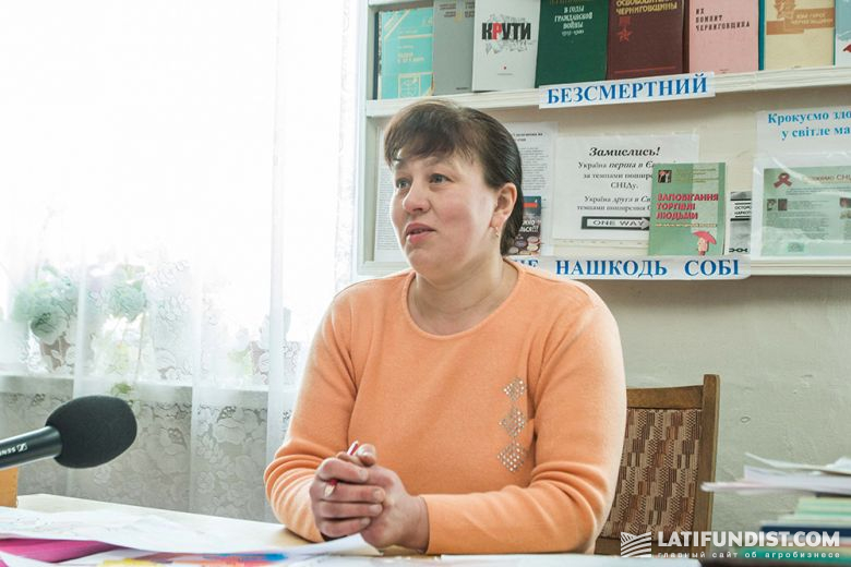 Наталья Гапоненко, библиотекарь