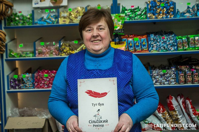 Неля Зайченко, владелица одного из магазинов