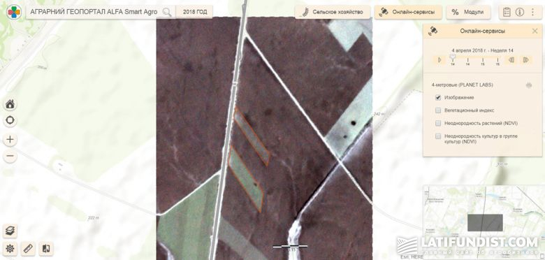 Спутниковый снимок Smart Field от 4 апреля. Участок 1 (верхний) и 2 (нижний) выделены рамкой
