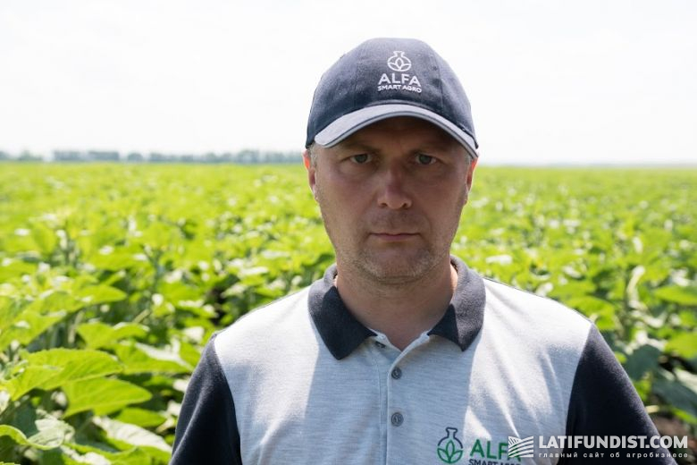 Валерий Литвиненко, продакт-менеджер ALFA Smart Agro