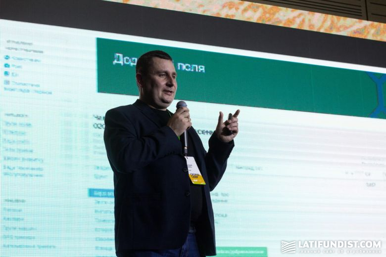 Валерий Коваль, начальник Отдела GPS-контроля и инноваций компании «НПФ «Урожай»