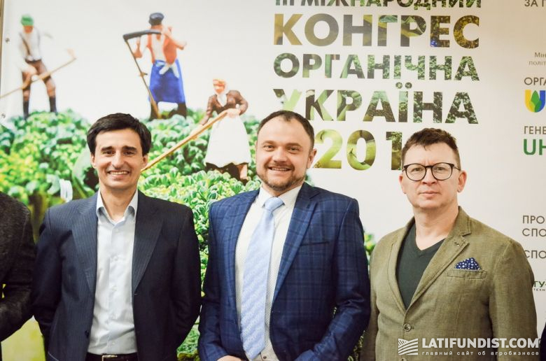 Участники ІІІ Международного конгресса «Органическая Украина 2019»