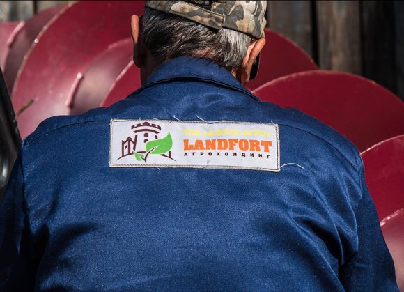 Сотрудники компании LANDFORT