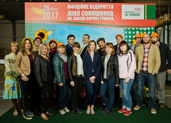 Открытие завода DuPont Pioneer Украина в с. Стаси