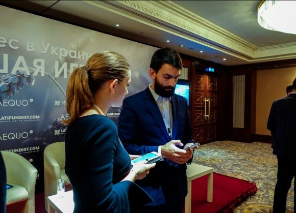 Участники конференции «Агробизнес: Большая игра»