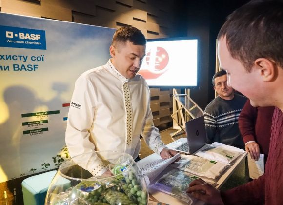 Конференция инновационных решений компании BASF